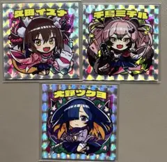 Item thumbnail for item 458db72e-62a2-4048-8636-aac16317f4f3