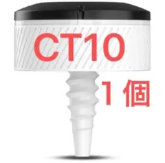 新品　アプローチ　CT10 ガーミン GARMIN トラッキングセンサー　ゴルフ