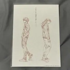 映画 劇場版 呪術廻戦0 入場特典 五条 悟 夏油 傑