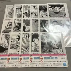 Item thumbnail for item b0f33c8e-2e11-4b4e-bdcb-c1dd2594c283