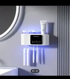 歯ブラシ　UV除菌収納