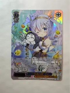 【極美品】ヴァイスシュヴァルツ　不思議の国　チノ　ssp サイン お歳暮 不思議の国のチノ(SSP/サイン/金箔)(GU/W88-082SSP) SSP