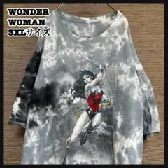 【ワンダーウーマン】半袖Tシャツ　タイダイカラー　グレー　映画キャラクタ＊５