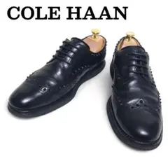 レアモデル COLE HAAN ウイングチップ 黒 スタッズ 8M 紐交換済