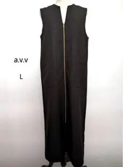 SALE【a.v.v】無地　ノースリーブ　フルジップ　ロングワンピース　L