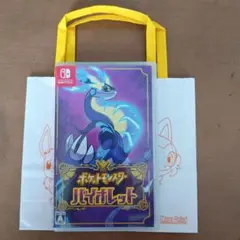 ポケットモンスター バイオレット　 Nintendo Switch