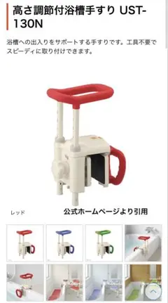 Item thumbnail for item ffb96dc6-1b9e-4ed6-a45d-749af9d45e2d