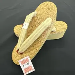 Item thumbnail for item 79854e97-0b09-43d5-8f4d-e44821d3ff1f