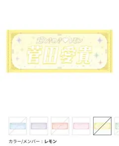 Item thumbnail for item 6e7ae357-d2d2-440f-a5c6-58e175fff690