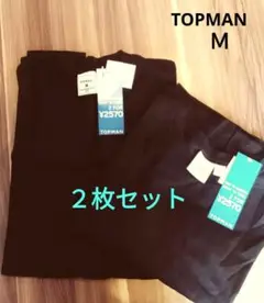 TOPMAN 黒 Tシャツ 2枚セット M