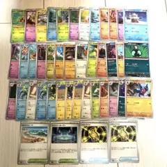 ポケモンカード　メガブレイブ　メガシンフォニア　セット　まとめて　まとめ売り