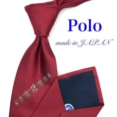 【美品】Polo ポロ ネクタイ 馬蹄柄 ワイン レッド 赤 刺繍