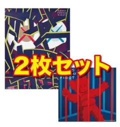 Item thumbnail for item 97890ec5-b741-4218-9206-d9dc93b984cf