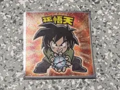 新品　孫悟天　SH-09 ドラゴンボールシール　ステッカー