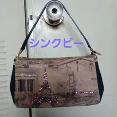 Item thumbnail for item 50de296f-1375-4681-a3f0-277bebc6d5d7