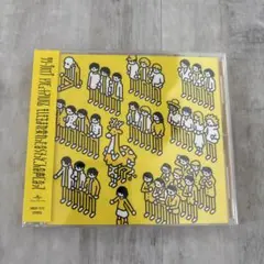 もしも生まれ変わったならそっとこんな声になって