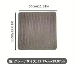 Item thumbnail for item b2ae18b4-ff4b-4dcf-a277-f304802d250c