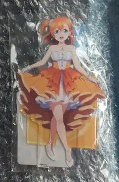 ラブライブ！　μ's高坂穂乃果　アクリルスタンド　くじ引き堂　B賞
