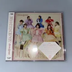 かわいいだけじゃだめですか? CUTIE STREET