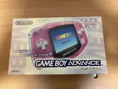 【新品未使用】ゲームボーイアドバンス　本体