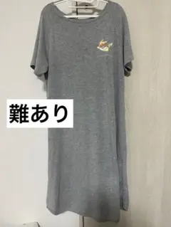 GU ポケモン　ラウンジワンピース ルームウェア　ピカチュウ ジーユー