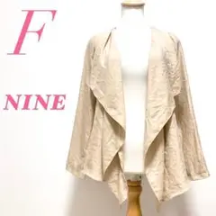 NINE ナイン ジャケット カーディガン 羽織 オフィス ベージュ