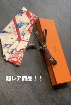 レア商品!エルメス スタッズ付きツイリー パリジェンヌ