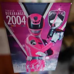 Item thumbnail for item 37053ee3-a710-47b3-8060-ebcce293eac2