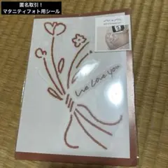 マタニティフォトシール 花束デザイン