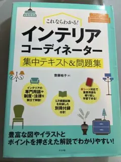 Item thumbnail for item f23656ff-f5ab-4cba-a595-c56c39cd8fe6