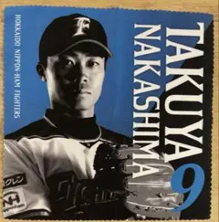 【未使用品】#9 中島卓也 選手 携帯クリーナー 北海道日本ハムファイターズ
