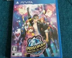 P4D - Persona 4 Dancing All Night