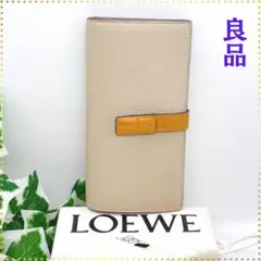 【良品】ロエベ LOEWE レザー ラージパーティカルウォレット 長財布