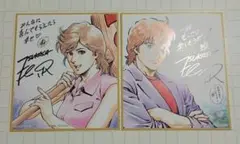 劇場版シティーハンター 新宿プライベート・アイズ