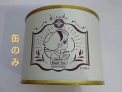 【中古】石ノ森章太郎先生　お茶缶のみ　サイボーグ009の003　フランソワーズ