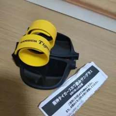 ★阪神タイガース折りたたみサングラス★