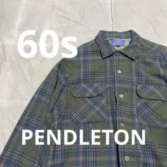 PENDLETON 60s ボードシャツ ヴィンテージ