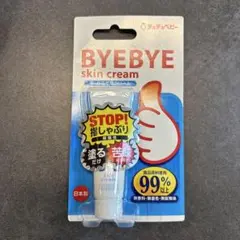 BYE BYE skin cream チュチュベビー