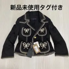 新品未使用タグ付き DSQUARED2 リボン ジャケット