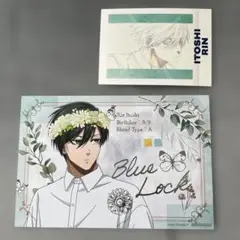 ブルーロック flower crown 糸師凛　特典　箔押し　ぱしゃこれ　セット