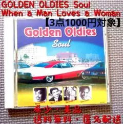 GOLDEN OLDIES SOUL CD 美品【3商品1000円対象】送料無料