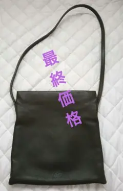 ロエベ ショルダーバッグ