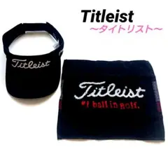 タイトリスト サンバイザー ハンドタオル セット