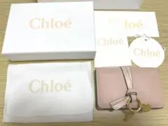 【美品】クロエ カードケース 名刺入れ ピンク 付属品付
