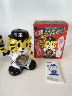 阪神タイガース目覚まし時計