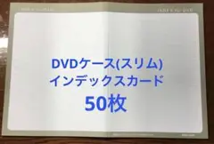 Item thumbnail for item 23ff7590-64cc-4c4b-899e-fc64d44aa544