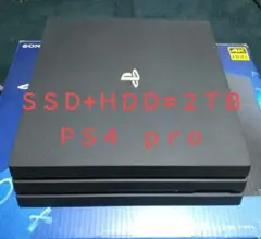 PS4 PRO CUH-7000 SSD換装済+1TBHDD付き