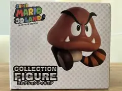 【新品　未開封】スーパーマリオ 3Dランド コレクションフィギュア クリボー