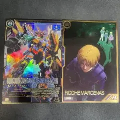 NR612様 リクエスト 2点 まとめ商品