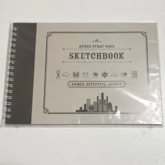 文豪ストレイドッグス　武装探偵社　スケッチブック